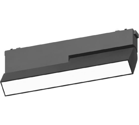 Трековый магнитный светильник Aployt magnetic track 48 APL.0105.00.20