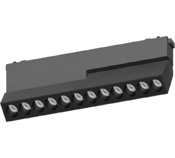 Трековый магнитный светильник Aployt magnetic track 48 APL.0104.00.20