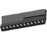 Трековый магнитный светильник Aployt magnetic track 48 APL.0104.00.20 1