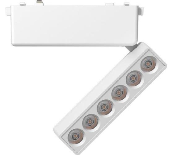 Трековый магнитный светильник Aployt magnetic track 48 APL.0102.10.06