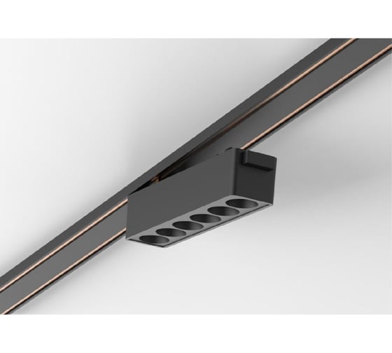 Трековый магнитный светильник Aployt magnetic track 48 APL.0100.00.06