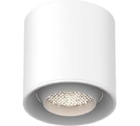 Трековый магнитный светильник Aployt magnetic track 48 APL.0107.10.06