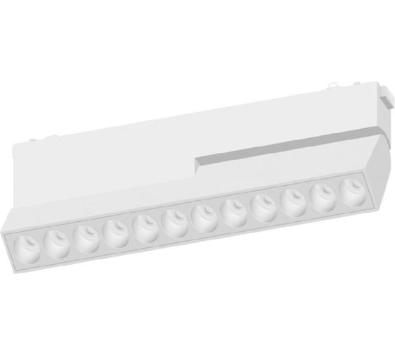 Трековый магнитный светильник Aployt magnetic track 48 APL.0104.10.20