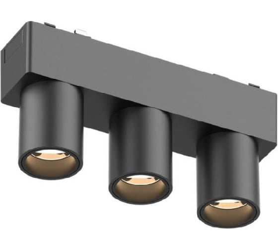 Трековый магнитный светильник Aployt magnetic track 48 APL.0110.00.06