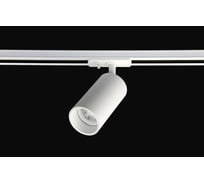 Трековый светильник Crystal lux CLT 0.31 013 WH-WH