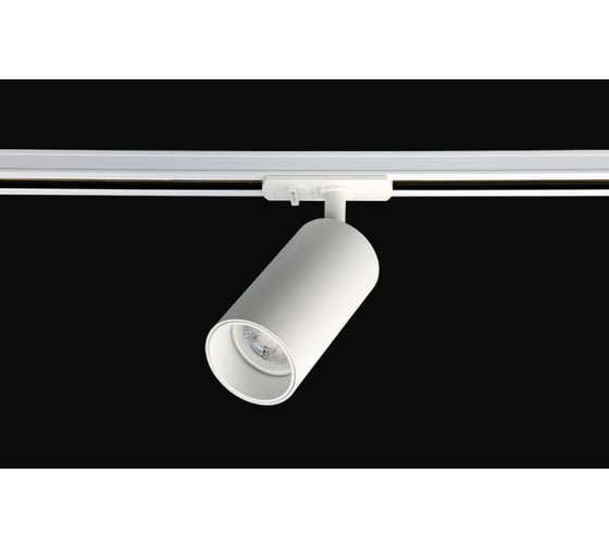 Трековый светильник Crystal lux CLT 0.31 013 WH-WH 1