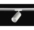 Трековый светильник Crystal lux CLT 0.31 013 WH-WH 1