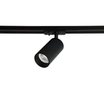 Трековый светильник Crystal lux CLT 0.31 013 BL-BL