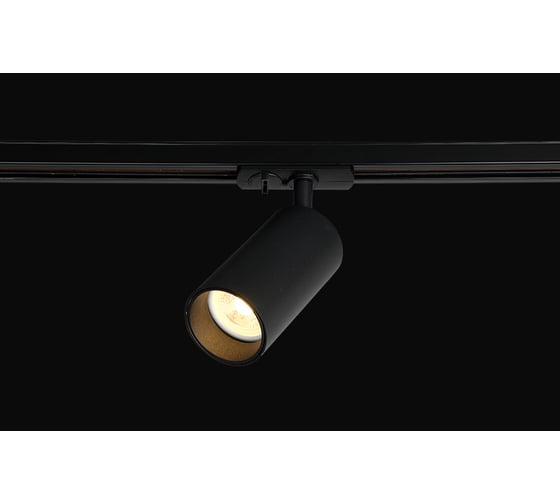 Трековый светильник Crystal lux CLT 0.31 013 BL-BL