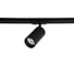 Трековый светильник Crystal lux CLT 0.31 013 BL-BL 1
