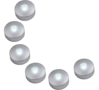 Комплект Uniel ULM-R04-1W*6/NW IP33 SILVER из 6 светодиодных светильников 8933