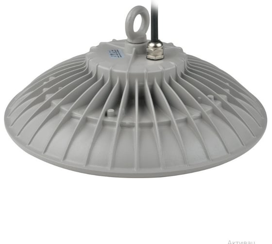 Светодиодный промышленный светильник Uniel ULY-U33C-50W/NW IP65 SILVER UL-00003212