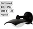 Светильник уличный LED TDM ELECTRIC "СИТИ" 8 Вт 230 В 6500 К настенный черный SQ0330-1331 2
