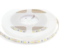 Светодиодная лента Apeyron 12В 18 Вт/м 63 15830007