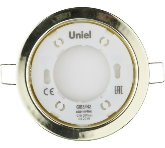 Ультратонкий встраиваемый светильник Uniel GX53/H2 GOLD 10 PROM UL-00005053