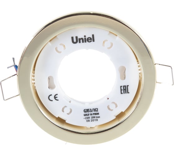 Ультратонкий встраиваемый светильник Uniel GX53/H2 GOLD 10 PROM UL-00005053