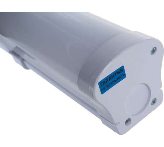 Линейный светодиодный светильник Uniel ULO-K20A 40W/5000K/L100 IP65 WHITE подвесной UL-00006448