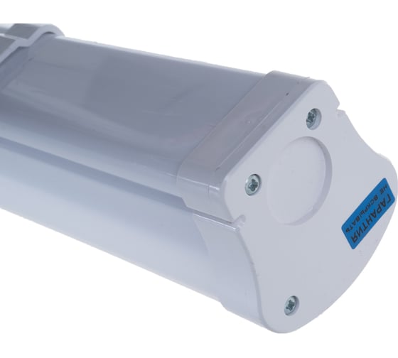 Линейный светодиодный светильник Uniel ULO-K20A 40W/5000K/L100 IP65 WHITE подвесной UL-00006448