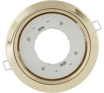 Встраиваемый ультратонкий светильник Uniel GX53/H5-M GOLD 1 PROM, поворотный 10947