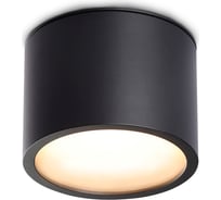 Накладной точечный светильник Ambrella Light TECHNO SPOT TN6551