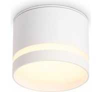 Накладной точечный светильник Ambrella Light TECHNO SPOT TN6571