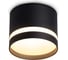 Накладной точечный светильник Ambrella Light TECHNO SPOT TN6572 1