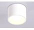 Накладной точечный светильник Ambrella Light TECHNO SPOT TN6550 2