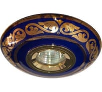 Встраиваемый потолочный светильник FERON MR16, MAX50W, 12V, G5.3, синий, золото, С2525 28352