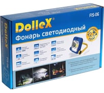Светодиодный аккумуляторный фонарь прожектор 1хCOB 8 W, DolleX, FIS-06