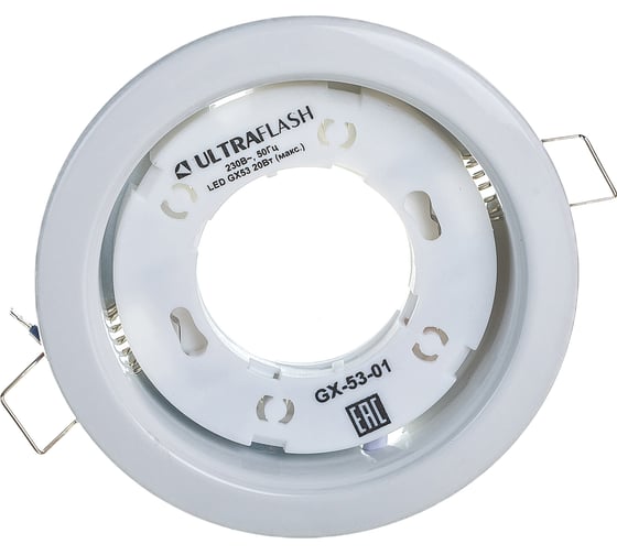 Металлический встраиваемый светильник Ultraflash белый GX-53-01 14055
