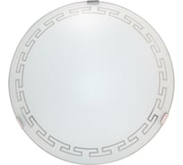 Светильник Элетех Этруска 250 НПБ 01-60-130 М15 ИУ матовый белый /клипсы штамп металлик 1005253123