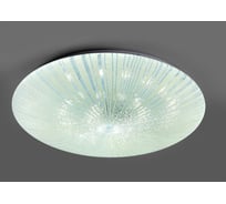 Светильник Camelion LED LBS-7711 13995