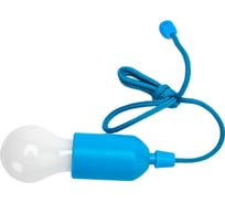 Светодиодный светильник Bradex Лампочка голубая TD 0420