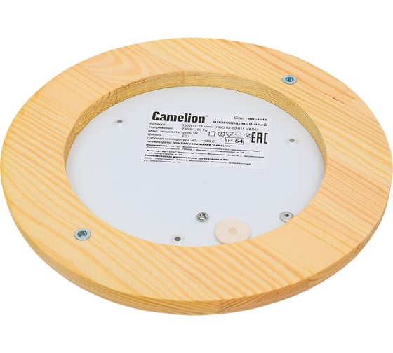 Круглый светильник Camelion 1302D 14090 клен