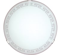 Светильник Элетех Этруска 300 НПБ 01-2х60-139 М16 ИУ матовый белый/клипсы штамп металлик 1005205655