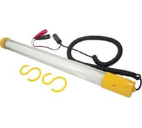 Переносная лампа Aist 12 В 15 ватт 19311415 00-00008751