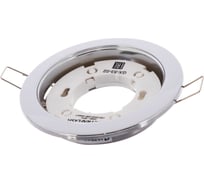 Металлический встраиваемый светильник Ultraflash хром GX-53-02 14056