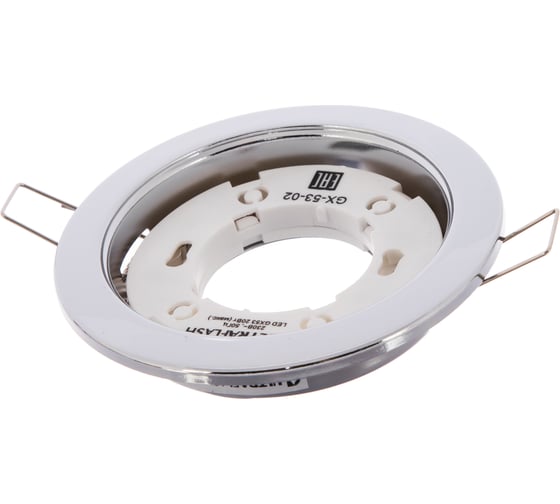 Металлический встраиваемый светильник Ultraflash хром GX-53-02 14056