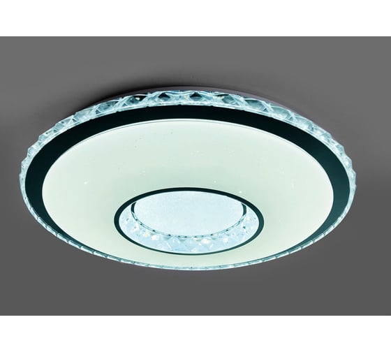 Светильник с управлением Camelion LED LBS-7704 13966