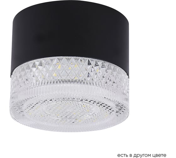 Накладной светильник Crystal lux CLT 140C80 BL 4000K