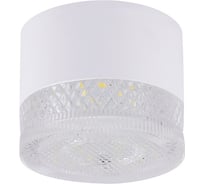Накладной светильник Crystal lux CLT 140C80 WH 4000K