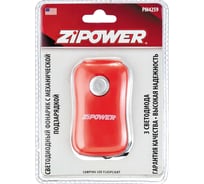 Светодиодный фонарик Zipower с механической подзарядкой PM4259