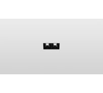 Светильник встраиваемый DREAMLED D LINE 0630 24° B DIM