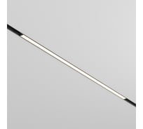 Трековый светильник MAYTONI basis exility 3000k 30вт 120 TR030-2-30W3K-B