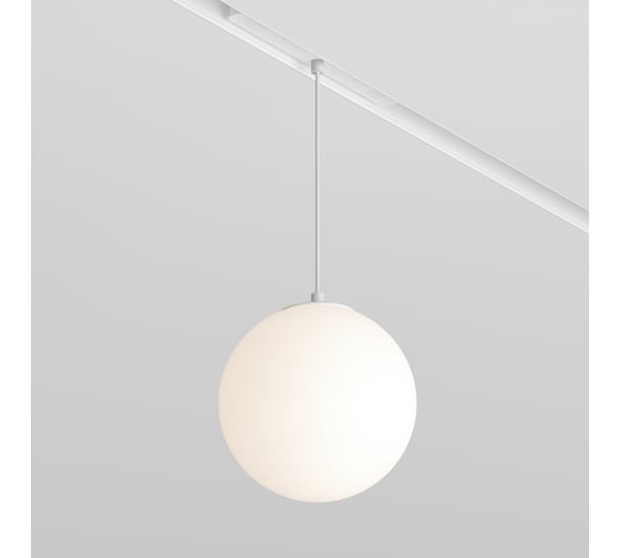 Трековый подвесной светильник MAYTONI luna exility 4000k 5вт 360 TR039-2-5W4K-W