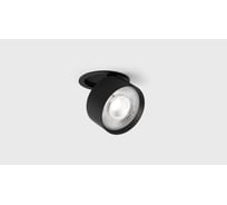 Светильник встраиваемый DREAMLED OREO RT 12DTW 60° BD