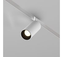 Трековый светильник MAYTONI focus led exility 3000-6000k 20вт 24 dim smart TR032-4-20W3K-S-DS-W