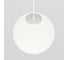Трековый подвесной светильник MAYTONI luna exility 3000-4000k 5вт 360 dim dali TR039-4-5WTW-DD-W 6