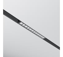 Трековый светильник MAYTONI points exility 3000-6000k 12вт 36 dim smart TR031-4-12W3K-S-DS-B