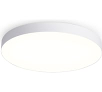 Потолочный светодиодный светильник Ambrella light ORBITAL FV5535